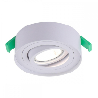 Светильник точечный с Led лампочками в комплекте CRYSTAL LUX CLT 059C1 WH+Lamps