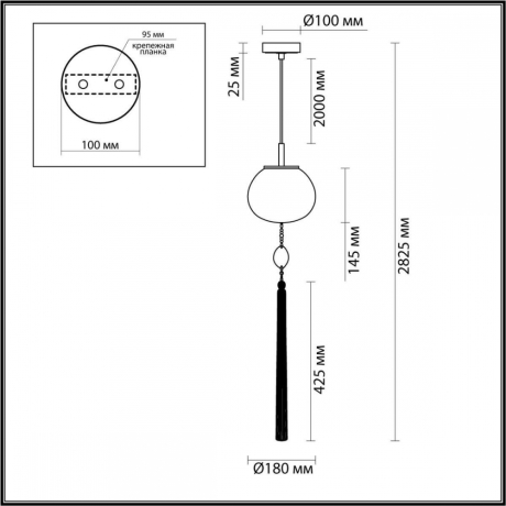 Подвесной светильник Odeon Light Exclusive Modern Fiolent 5432/1 