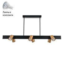 Светильник подвесной с Led лампочками в комплекте Favourite 4074-6P+Lamps