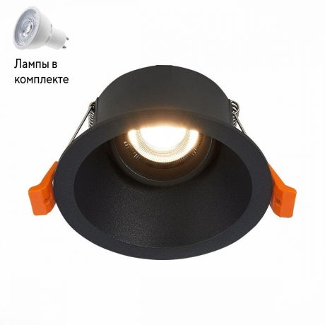 Светильник точечный с Led лампочками в комплекте ST Luce ST207.408.01+Lamps 