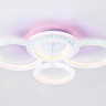 Потолочная дммируемая люстра с пультом ДУ Ambrella light Original FA9524 