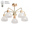 Люстра на штанге с лампочками DeMarkt 635016405+Lamps 